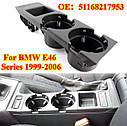 Підсклянник і монетниця сіра комплект BMW 3 E46 99-06 Монетниця з підсклянником нова БМВ 3 Е46 51168217953, фото 7
