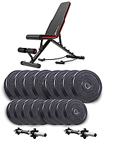 Набір Elitum Titan гантелі 2х31кг з лавою Hop-Sport HS-2030 HB