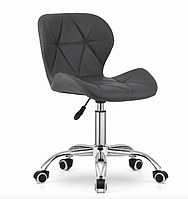 Офісне крісло Leobert Avola сірий