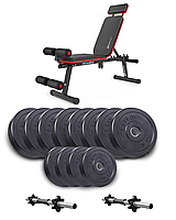 Набір Elitum Titan гантелі 2х26кг з лавою Hop-Sport HS-2040 HB