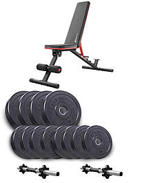 2050 НВ + набір