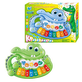 Піаніно музичне 87270 "WToys", ОЗВУЧУВАННЯ УКРАЇНСЬКОЮ МОВОЮ, музичні ноти, цифри, мелодії, пісні, підсвічування, в коробці