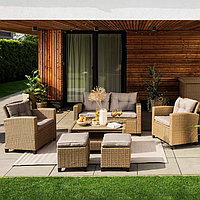 Набір садових меблів Di Volio Firenze бежевий/світло-сірий