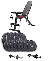 Набір Elitum Titan гантелі 2х21кг з лавою HS-1030 F