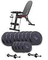 Набір Elitum Titan гантелі 2х26кг з лавою HS-1030 F