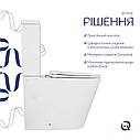 Унітаз підлоговий Qtap Swan Eco Ultra Quiet з сидінням Soft-close 640x360x835 мм QTSWA27W48748 White, фото 3