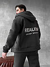 Чоловічий зимовий спортивний костюм темно-сірий Realism на блискавці з капюшоном Комплект Кофта Штани на флісі, фото 3