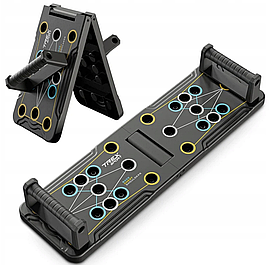 Упори для віджимань