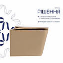 Унітаз підвісний Tern Ultra Quiet 490×365×325 мм, Beige, з сидінням Slim Duroplast / Soft-close / Quick Release QT17332303ASSB, фото 4