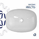 Раковина накладна Qtap Robin 500х380х140 мм, Marble, прямокутна, з донним клапаном QT04116302MR, фото 4
