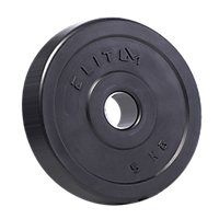 Диск з ABS покриттям Elitum 5кг