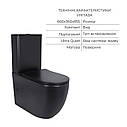 Комплект 2 в 1: підлоговий унітаз Qtap Robin Matt Black QT13226083AMB + набір гігієнічного душу Lidz Aria Black LDARI110BLA43394, фото 3
