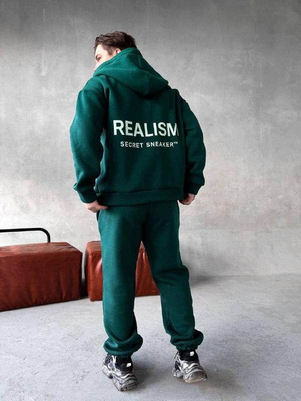 Чоловічий зимовий спортивний костюм зелений Realism на блискавці з капюшоном Комплект Кофта Штани на флісі, фото 1