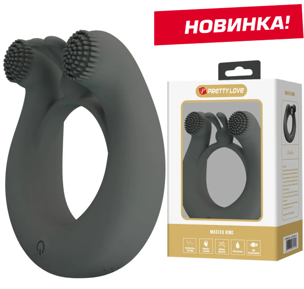 Ерекційне вібро кільце Pretty Love MASTER RING Gray, 12 режимів вібро, 2 мотори