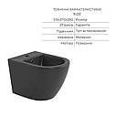 Комплект Qtap Robin Anthracite 3 в 1: підвісний унітаз Ultra Quiet + біде підвісне + раковина накладна QTROBAN49157, фото 6