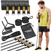 Набір резинок з еспандерами Trex Sport TX-050TS чорний