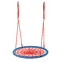 Садова гойдалка - гніздо Outtec XXL синьо-червона