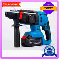 S1 Акумуляторний перфоратор 18В !Top Shop! 6Ач безщітковий з двома акумуляторами для будівництва та ре Sho34\T