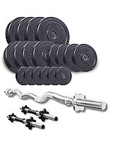 Набір Elitum Titan 86кг зі штангою та гантелями