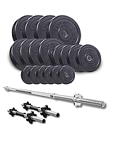 Набір Elitum Titan 89кг зі штангою та гантелями