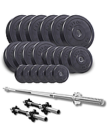 Набір Elitum Titan 109кг зі штангою та гантелями