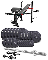 Набір Elitum Titan 109кг з лавою HS-1055 Pro, штангою та гантелями