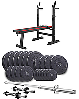 Набір Elitum Titan 109кг з лавою HS-1080, штангою та гантелями