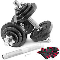 Гантелі металічні Hop-Sport 2х10кг з подовженим грифом