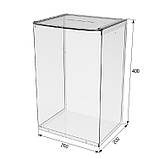 Ящик EKOSTAR без замка для пожертв та збору грошей 260x200x400, фото 3