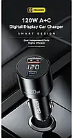 Essager 120W двопортовий зарядний пристрій від прикурювача автомобіля 12В, 24В USB Type-A 3A, Type-C 100W
