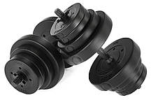 Гантелі TREX 2х20кг