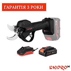 Акумуляторний секатор Dnipro-M DPS-200BC ULTRA + Батарея на 4 Ампера + Зарядка