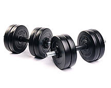 Гантелі Elitum 2 х 11кг