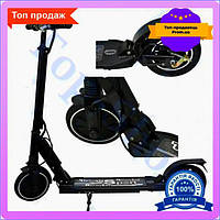 S1 Електросамокат Activepower 250W !Top Shop! 36V до 120 кг для дорослих та дітей Sho34\T