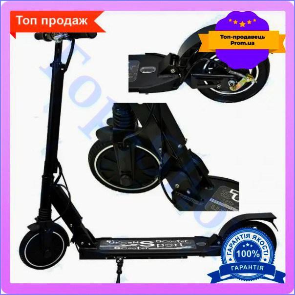 S1 Електросамокат Activepower 250W !Top Shop! 36V до 120 кг для дорослих та дітей Sho34\T - фото 1 - id-p2806773892