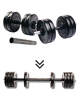 Гантелі Elitum 2х11кг + подовжувач грифа для штанги