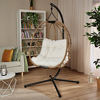 Підвісне крісло-кокон Di Volio Corta одномісне бежевий