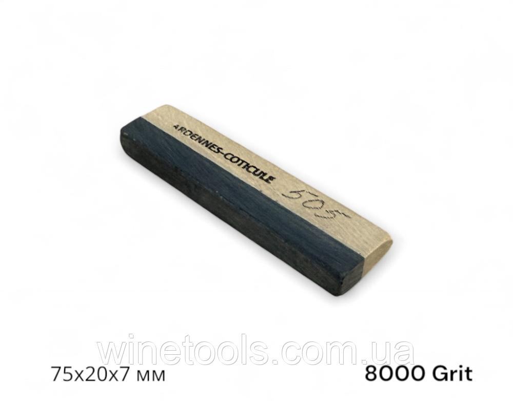 Камінь для заточки (Coticule Schist) Slipstone 75х20х7мм, 8000/0 Grit