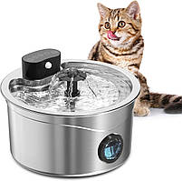 Фонтан для пиття для кішок 2,6 л Фонтан для води з неіржавкої сталі Ультра безшумний бездротовий фонтан для пиття для кішок