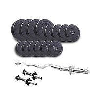 Набір Elitum Titan 46кг зі штангою та гантелями