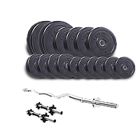 Набір Elitum Titan 66кг зі штангою та гантелями