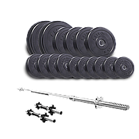 Набір Elitum Titan 68кг зі штангою та гантелями