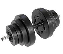 Гантеля композитна Hop-Sport 20кг