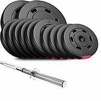 Набір Hop-Sport Premium 69кг зі штангою