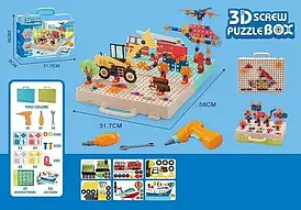 Мозайка 3169-20 у коробці