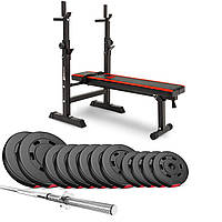 Набір Hop-Sport Premium 69кг з лавою HS-1080 та штангою