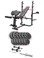 Набір Hop-Sport Premium 38кг з лавою HS-1065HB Pro, штангою та гантелями