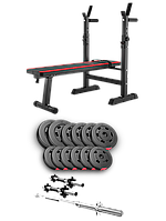 Набір Hop-Sport Premium 38кг з лавою HS-1080, штангою та гантелями