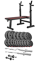 Набір Hop-Sport Premium 75кг з лавою HS-1080, штангами та гантелями