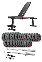 Набір Hop-Sport Premium 135кг з лавою HS-1010 Pro, штангами та гантелями